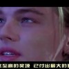 澳门中特网(神奇传说)2024！