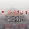 澳门开奖结果开奖记录411期