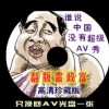 word表格上空白移不上去怎么回事